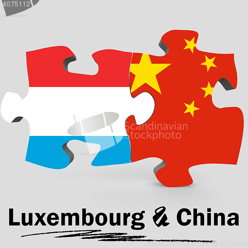 Image of China and Luxembourg flags in puzzle 