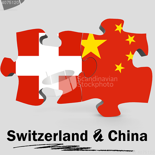 Image of China and Switzerland flags in puzzle 