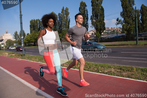 Image of multiethnic group of people on the jogging