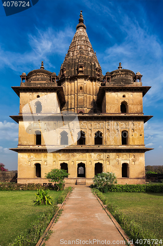 Image of Royal cenotaphs of Orchha