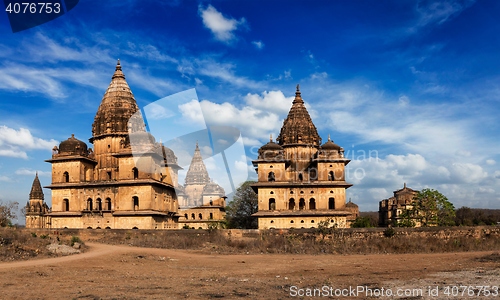 Image of Royal cenotaphs of Orchha