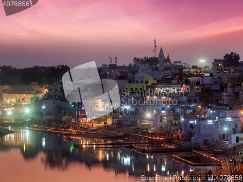 Image of Sacred Puskhar lake and ghats of town Pushkar in night