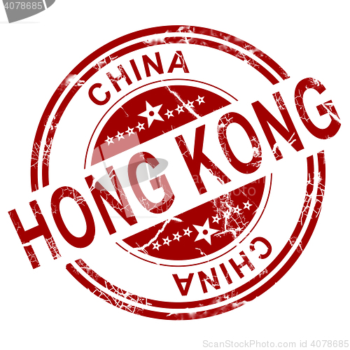 Image of Red Hong Kong stamp 