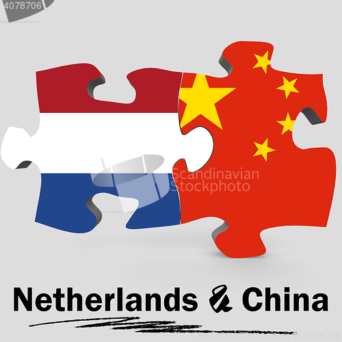 Image of China and Netherlands flags in puzzle 