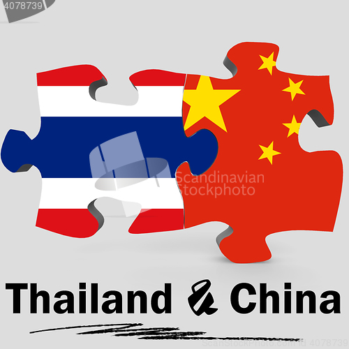 Image of China and Thailand flags in puzzle 