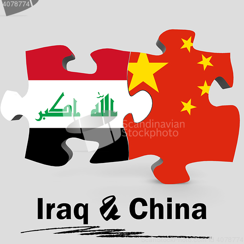 Image of China and Iraq flags in puzzle 