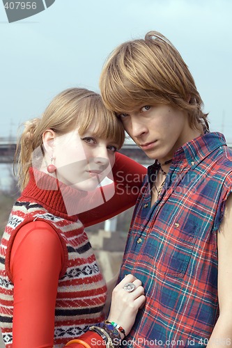 Image of Young couple - the guy and the girl outdoor 4