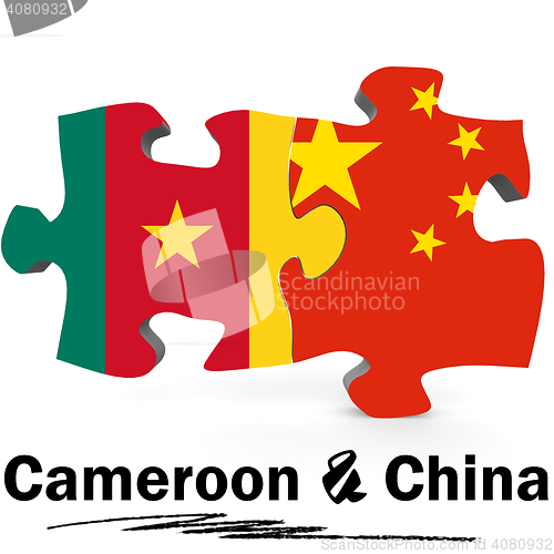 Image of China and Cameroon flags in puzzle 