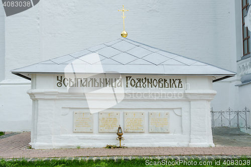 Image of Sergiev Posad - August 10, 2015: View of the tomb of Godunov in the Trinity-Sergius Lavra