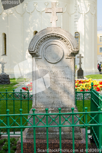 Image of Sergiev Posad - August 10, 2015: Tombstone on the grave of Stepan Alexandrovich Maslov before Spirit temple of the Holy Trinity St. Sergius Lavra