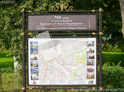 Image of Sergiev Posad - August 10, 2015: The layout of the historical and cultural sites with the card at the booth installed in honor of the 700th anniversary of St. Sergius of Radonezh