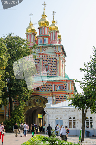 Image of Sergiev Posad - August 10, 2015: View of the Baptist and the holy temple gate at Holy Trinity St. Sergius Lavra