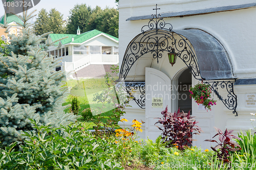 Image of Sergiev Posad - August 10, 2015: Entrance to the bell tower Pyatnitskaya Church in Sergiev Posad