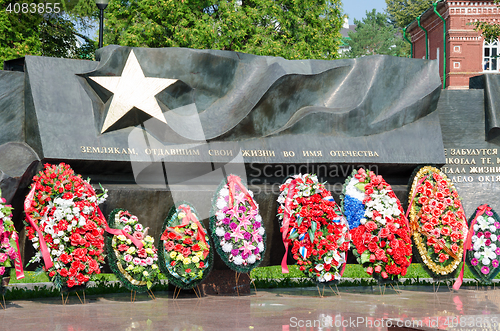 Image of Sergiev Posad - August 10, 2015: The memorial of victory in the Great Patriotic War in Sergiev Posad