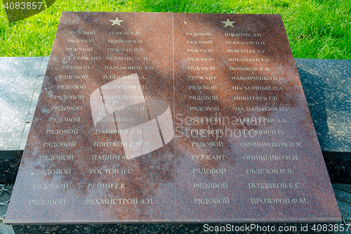 Image of Sergiev Posad - August 10, 2015: The names of those buried in the mass grave of soldiers at the memorial winning glory in the Great Patriotic War in Sergiev Posad