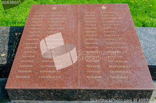 Image of Sergiev Posad - August 10, 2015: The names of those buried in the mass grave of soldiers at the memorial winning glory in the Great Patriotic War in Sergiev Posad