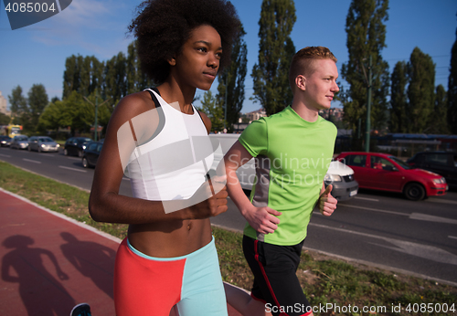 Image of multiethnic group of people on the jogging