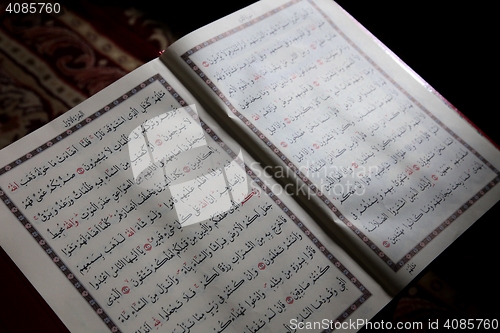 Image of Muslim holy book of Koran, Aladza painted mosque,Tetovo, Macedonia