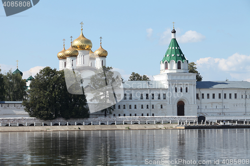 Image of  walls medieval fortress Ipatiev monastery