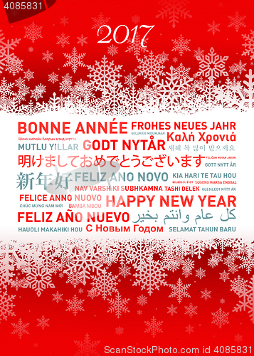 Image of Happy new year card from all the world