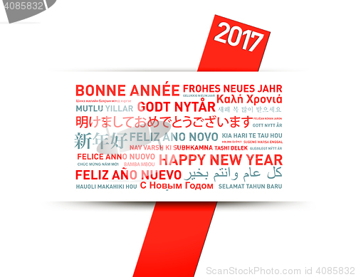 Image of Happy new year from the world