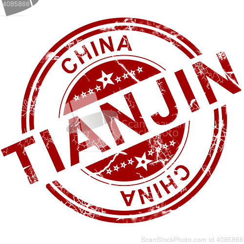 Image of Red Tianjin stamp 