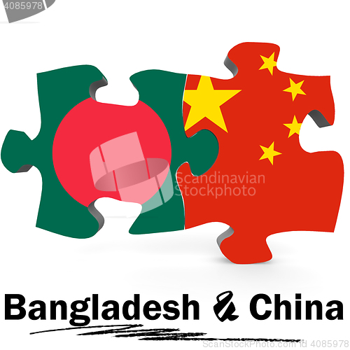 Image of China and Bangladesh flags in puzzle 