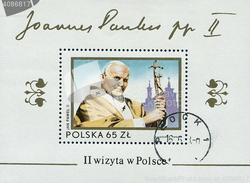 Image of POLAND, circa 1982: postage stamp printed in Poland showing an image of John Paul II, circa 1982