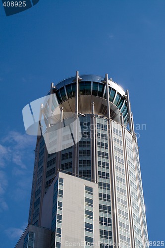 Image of Modern building on background blue sky. Moscow, Russia.
