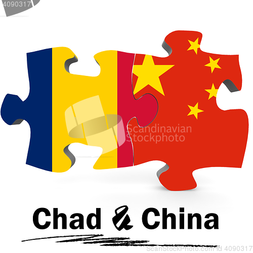 Image of China and Chad flags in puzzle 