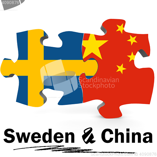 Image of China and Sweden flags in puzzle 