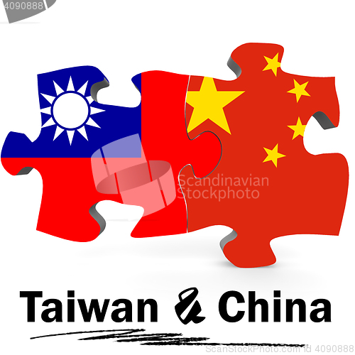 Image of China and Taiwan flags in puzzle 