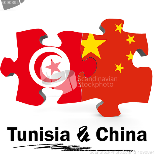 Image of China and Tunisia flags in puzzle 