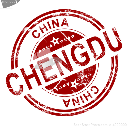 Image of Red Chengdu stamp 