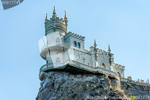 Image of Swallow's Nest