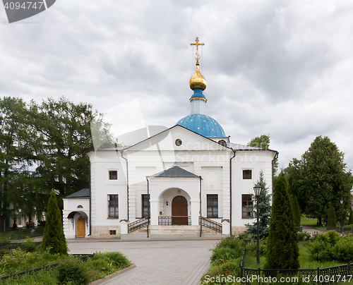 Image of An Orthodox Church on a picturesque hill.