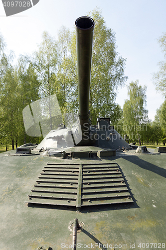 Image of Old military equipment