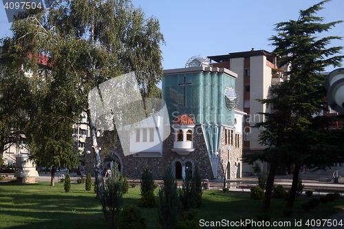 Image of The memorial house of Mother Teresa in Skopje, Macedonia