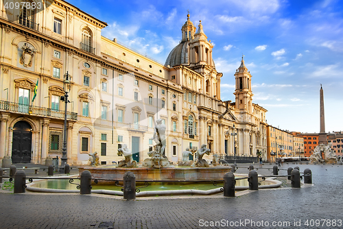 Image of Pamphili palace and fountain