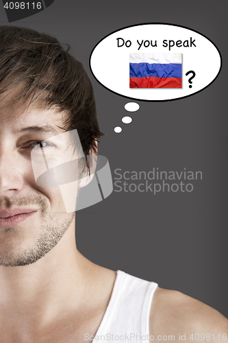 Image of Do you speak Russian?