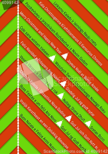 Image of christmas background with green and red stripes