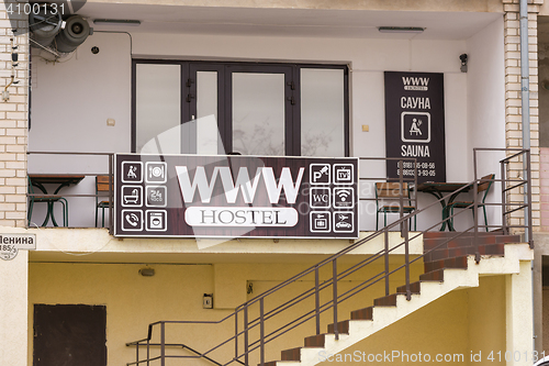 Image of Anapa, Russia - November 16, 2016: The sign \"Hostel the WWW\" and the entrance to the building, Anapa, Russia