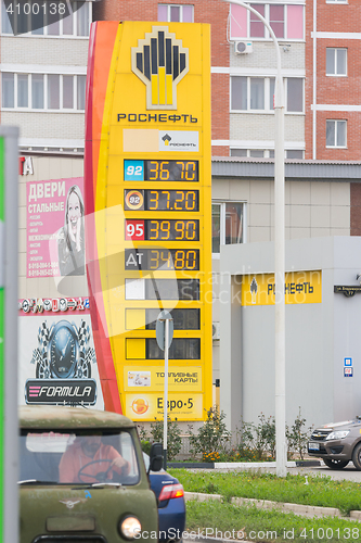 Image of Anapa, Russia - November 16, 2016: Refills Stand oil company Rosneft with fuel prices, in November 2016, Krasnodar Krai, Russia