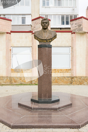 Image of Anapa, Russia - November 16, 2016: Monument to Russian hero Vyacheslav Mikhailovich Evskinu mounted on Evskina Boulevard in Anapa