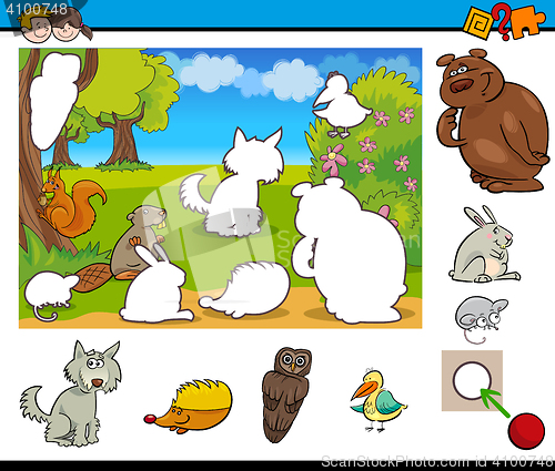 Image of cartoon game for kids
