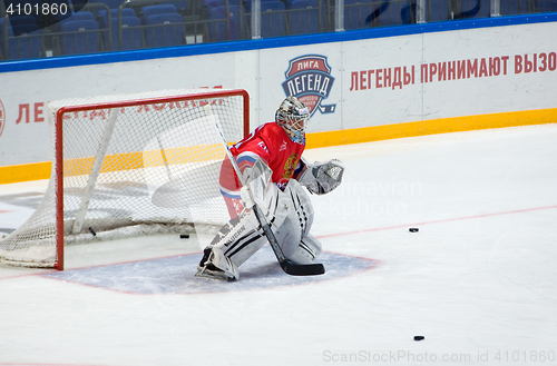 Image of M. Mikhaylovsky (20) on the gate