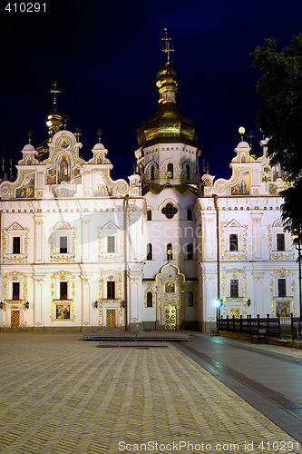 Image of Uspensky Cathedral at night