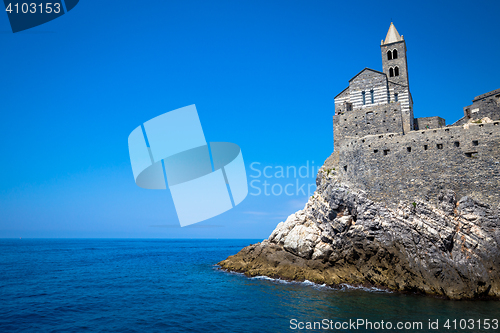 Image of Porto Venere, Italy - June 2016 - San Pietro church