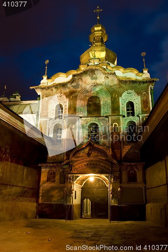 Image of Gate Church of the Trinity