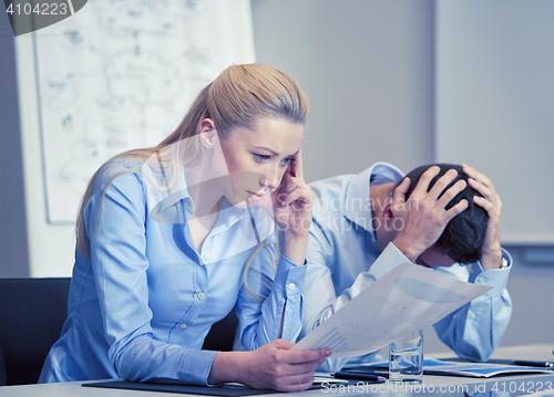 Image of business people meeting in office